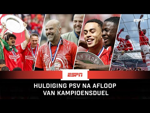 PSV Philips Sport Vereniging Eindhoven 2023 / 2024  Champions