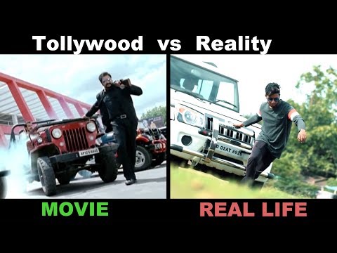 Tollywood vs Reality 1 | Expectation vs Reality | OYE TV