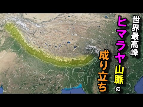 カヤンベ - 定義