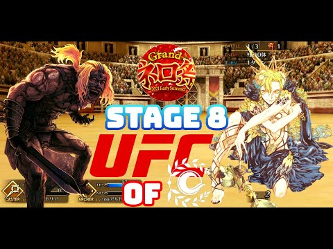 [FGO JP] GRAND NEROFEST 2021 - UFC OF CHALDEA FEAT. SPARTACUS VS ASTRAEA