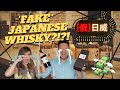 我們買了假日威 在2021新日威定義下. 如何辨別真偽 japanesewhisky redefined distinguish the real from the disguised