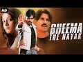 Pawan Kalyan S BHEEMA THE NAYAK Hindi Dubbed Movie Shriya Saran Gulshan Grover South Movie