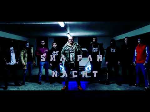 SnaipaH - Nacht  ( prod. KosmusBeats)