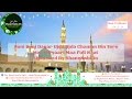 Suni Soni Dagar Ujda Ujda Chaman Tere Bin Maa O Meri Pyari Maa Maa Ki Shaan Shamim Faizi New Naat S