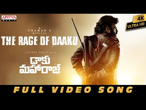 The Rage of Daaku — watch video