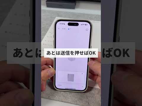 携帯電話を持って寝るとこうなる:これらの写真は警告している