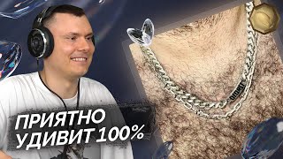 Медиа рецензия