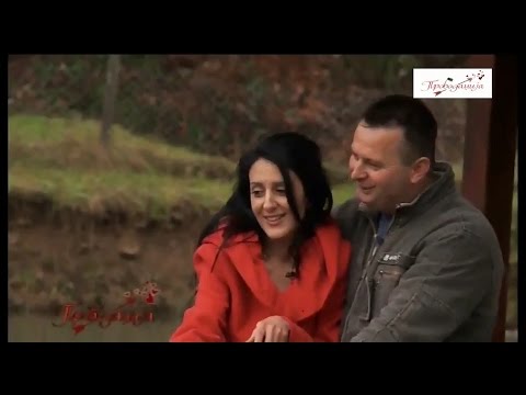 Provodadzija  - Happy Tv -  E05