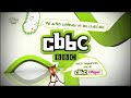 CBBC Closedown April 4th 2011
