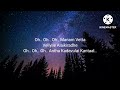 Oru Naalil Lyrics Yuvan Shankar Raja