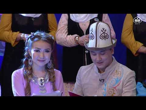 'Нооруз - Көктөм майрамы'. Шайыр апалардан майрамдык концерт