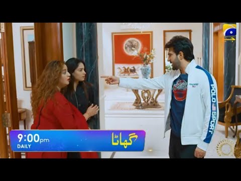 Ghaata Episode 51 Teaser Review | #ghaata  | Ghaata EP 51 Promo | Fantastic Drama ghaata
