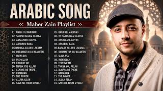 Download lagu Maher Zain Full Album 2025 🎶 Top Arabic Songs 2025 ✨ أغاني ماهر زين التي يجب عليك الاستماع إليها mp3