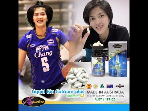ความคิดเห็น Essliver สำหรับโรคสะเก็ดเงิน เด็กในหูของกลาก