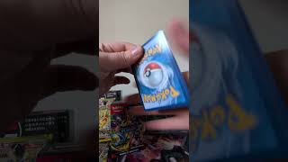 Another Rare Card Pulled? #pokemon #pokemonchannel #pokemoncommunity