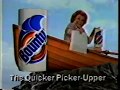 Bounty Waterfall 1987