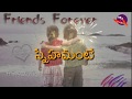 True Friendship Status Video In Telugu Happy Friendship Day 2018