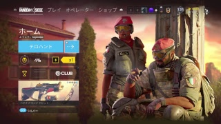 ba-gu ssikkokuno　R６S今宵も参上