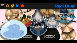 Story Seeker | Real Drum Cover | That Time I Got Reincarnated as a Slime S2 ED