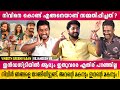 ഞങ്ങൾ സുഹൃത്തുക്കൾ പരസ്പരം ട്രോളിയത�