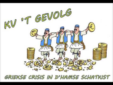 KV 't Gevolg   Griekse crisis in D'Hamse schatkist