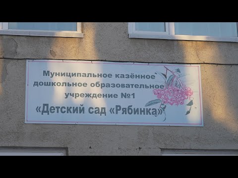 НА РАДОСТЬ МАЛЫШАМ И ВОСПИТАТЕЛЯМ | Новости Камчатки | Масс Медиа