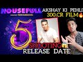 Housefull 5 Update | Housefull 5 Shooting Update | Housefull 5 Release Date |Akshay Kumar Next Movie