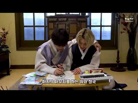 [VIDEO] Let's Make New Year Card: TaeKook  Taehyung & Jungkook