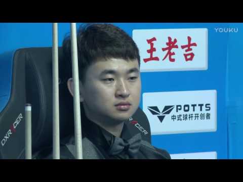 Hwang Yong (SK) VS Ceng Bin - World Chinese 8 Ball Masters Tour 2017-2018 Stop 1 Linyi