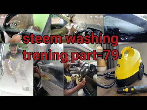 Karchar steem machine Sc2 | steem washing training part-79 #steemwash #foamwash