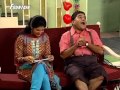 Gujarati Natak