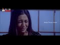 Tabu Physically Spoiled By Ghost Naa Intlo Oka Roju Telugu Movie Hansika Mango Telugu Cinema
