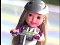 Super Scooter Shannen Mattel Commercial 2001