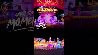 #carnivalmagic #carnivalmagicphuket #phuket #travel #fyp