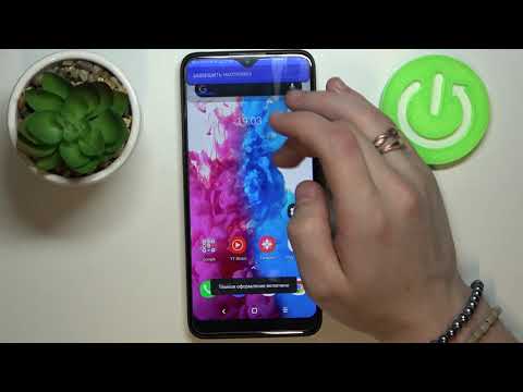 Как включить тёмную тему на Essentielb HeYou 60 / Ночной режим на смартфоне Essentielb HeYou 60