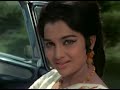 Aan Milo Sajna 1970 Rajesh Khanna