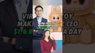 Download lagu Viral Ugly Toy Makes Chinese CEO $1.6 Billion Richer in a Day 🤯 #china #chinese #labubu #success mp3 Download lagu Viral Ugly Toy Makes Chinese CEO $1.6 Billion Richer in a Day 🤯 #china #chinese #labubu #success mp3