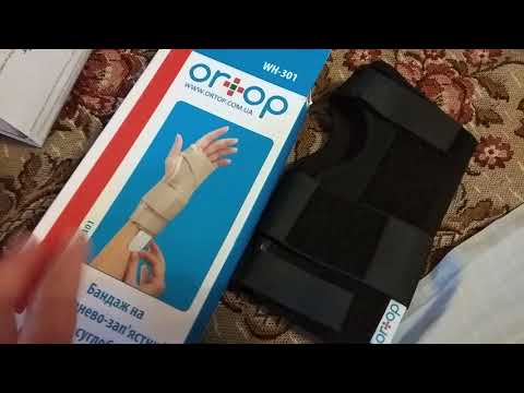 Привезли ортез на руку/ Я доволен/ лёгкий суп с лапшой/ Vlog##28
