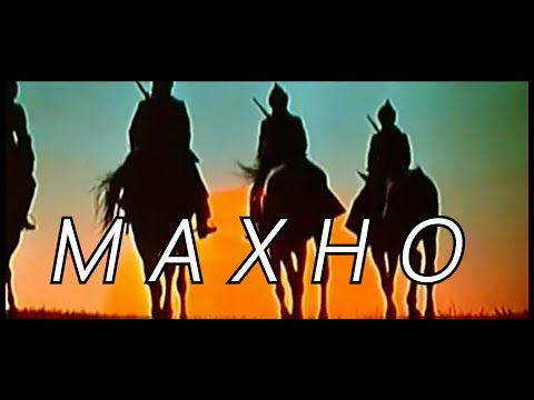 "Махно"- Братья Радченко в песне про Гражданскую Войну...