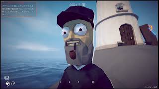 【How to Fish】もしかしてさかな釣ってチルできないのか？