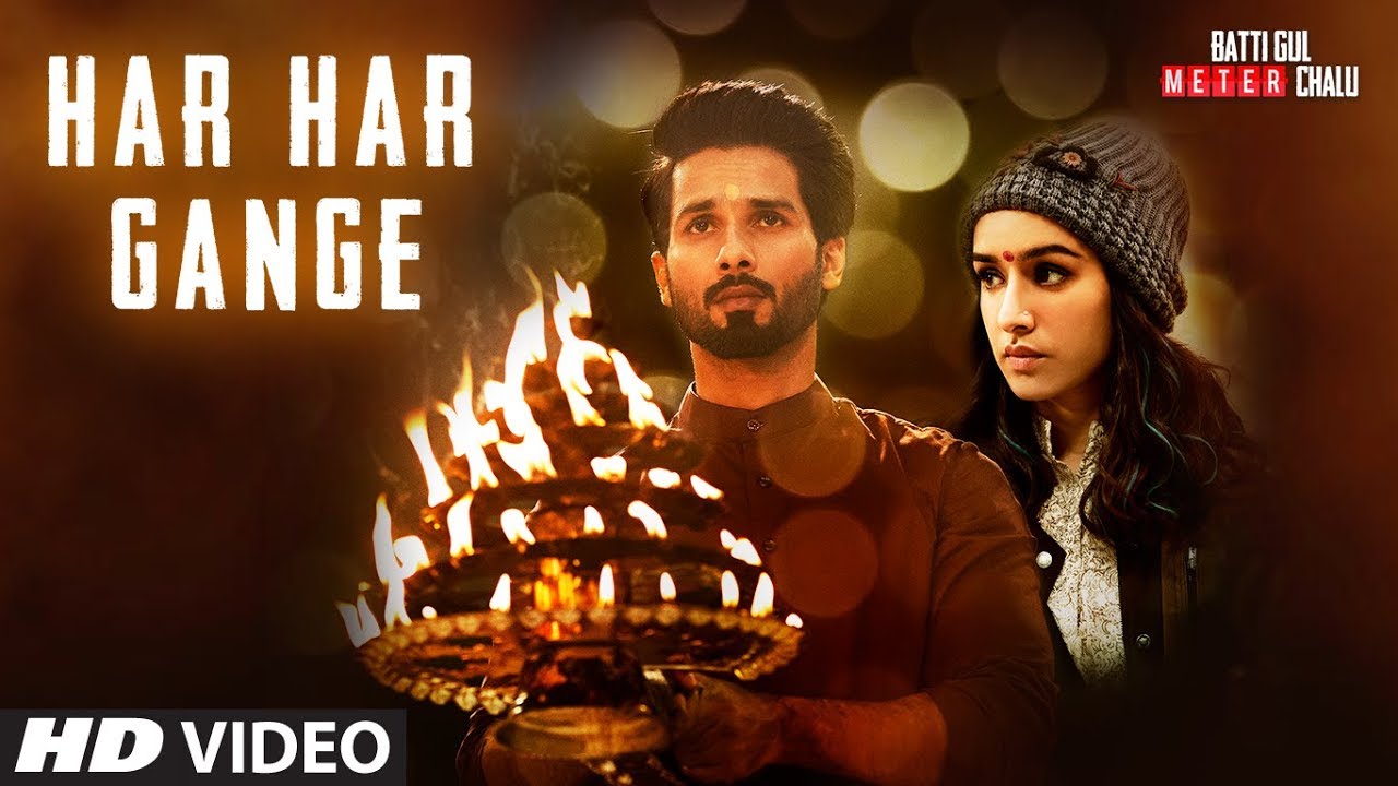 Har Har Gange Lyrics  | Batti Gul Meter Chalu | Divyendu Sharma | Arijit Singh | Sachet – Parampara