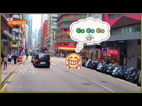 ✅️馬路奇觀👀| Go Go Go | #官塘 #香港交通 Street Spectacles Kwun Tong #hongkongtraffic