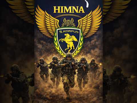 Himna 5 KORPUSA 