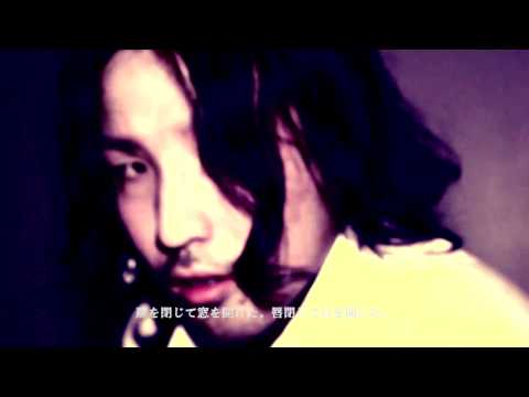【PV】空也MC feat.レイト 『DAMAGE』