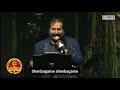 Shenbagame Shenbagame Song By Singer Mano