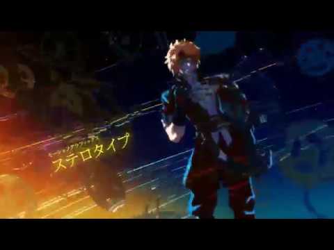 Chronos Ruler Opening