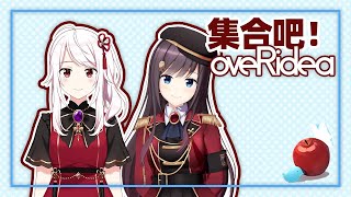 京华的快乐直播！キョウカの中国語配信！