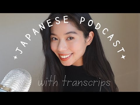 PODCAST | PODCAST TIẾNG NHẬT