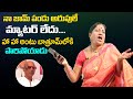 నా జామ్ పండుకి మ్యాటర్ లేదు Kanaka Laxmi Funny Comment