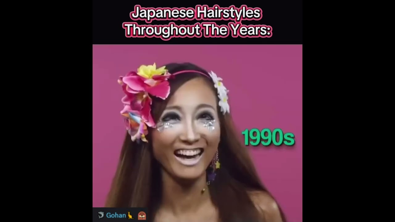 SLAMDANK MEMES: Ep 17 "GOHAN SPECIAL"